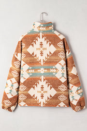 Khaki Quarter Zip Elastic Cuffs Aztec Sweatshirt