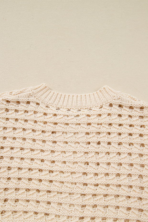 Beige Hollowed Pattern Knit Zip Up Drop Shoulder Sweater Cardigan